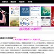 管家婆一句赢大钱图片002期
